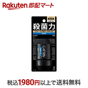 Mcr[ v~A^Cv fIhg [I  60ml yGATSBY(Mcr[)z fIhg h^Cv([I)