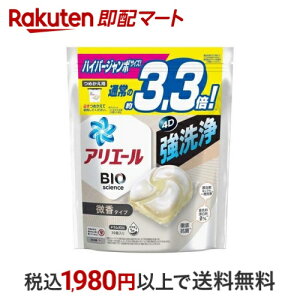 yő2,000~OFFN[|z AG[  WF{[4D  lߑւ nCp[W{ 39 yAG[ WF{[z  ߗޗp P&G