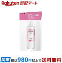 【最大2,000円OFFクーポン】 パンテーン エフォートレス グッドモーニングスムース シャンプー トリートメント 詰替 350ml 【PANTENE(パンテーン)】 シャンプー さらさらタイプ P&G