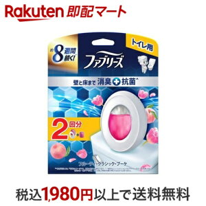 t@u[Y LF gCp t[eBENVbNEu[P l 6.3ml×2 yt@u[Y(febreze)z LEF