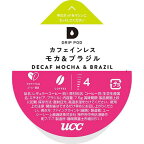 UCC ドリップポッド カフェインレスコーヒー モカ＆ブラジル 12個入