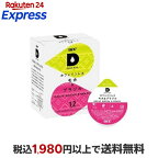 UCC ドリップポッド カフェインレスコーヒー モカ＆ブラジル 12個入