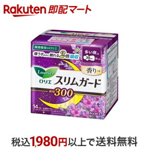 G XK[h x_[̍ p300 14 yGz pivL