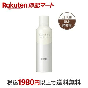 GNV[ oVO ou A 痿 ь   165g yGNV[ tz 