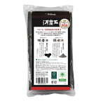 ペリカン石鹸 泥炭石 100g×3個入