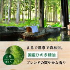 ペリカン石鹸 泥炭石 100g×3個入