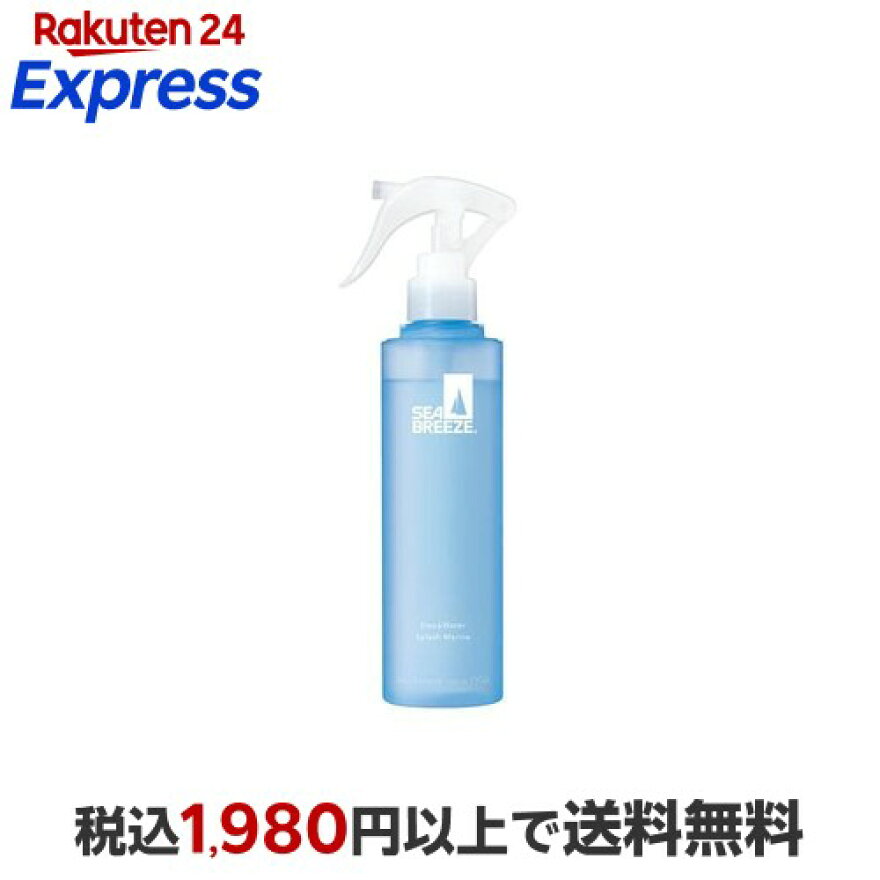 シーブリーズ デオ＆ウォーター E スプラッシュマリン トリガータイプ 145mL