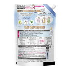 ハミングフレア フラワーハーモニー スパウトパウチ 900g