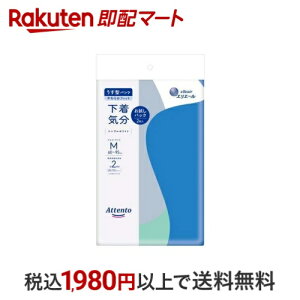 Aeg ^pc C VvzCg M pbN 2 yAegz pނ