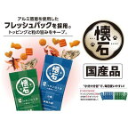 懐石 2つのごほうび かつお節添えペア 猫用 650g
