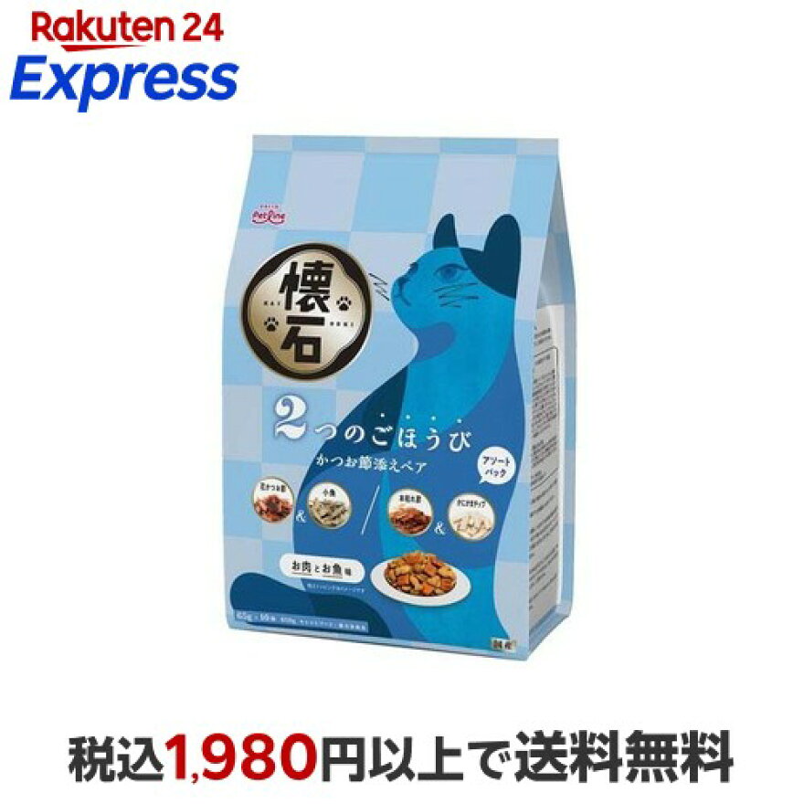 懐石 2つのごほうび かつお節添えペア 猫用 650g