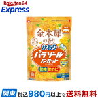 かおりパラゾールノンカット袋入 金木犀の香り 700g