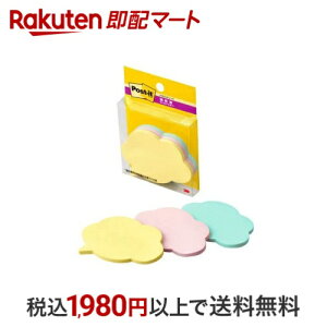 |XgCbg VGbgm[g t S tL_V 50×69mm SSS-FKU2 1pbN y|XgCbg(Post-it)z m[gEOAp