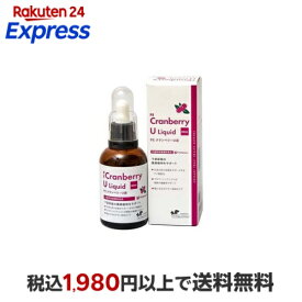 PE クランベリーU液 60ml 犬用 サプリメント 効能別