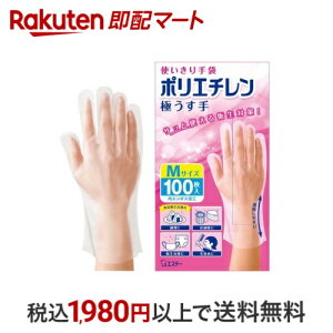 g |G` ɂ  |p MTCY  100 yGXe[z 䏊p