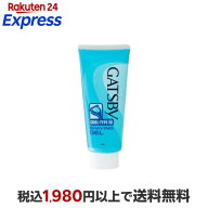 ギャツビー ひきしめシェービングジェル 205g 【GATSBY(ギャツビー)】 男性化粧品(メンズコスメ) シェー…