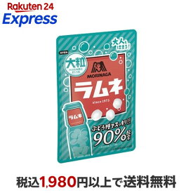 森永 大粒ラムネ 41g 【森永製菓】 駄菓子