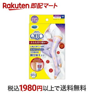 QȂ烁fBLbg tbO  \bNX t܂ MTCY 1 yfBLbg(QttO)z \bNX p