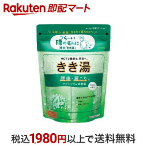  }OlVEY_ J{X̍ 360g yz 