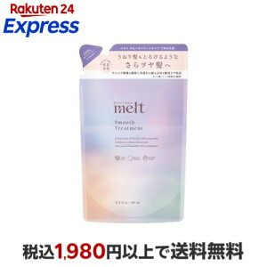 �����g �X���[�X�g���[�g�����g �߂����p 380ml �ymelt�z �g���[�g�����g�E�w�A�p�b�N