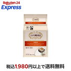 小川珈琲店 有機珈琲 フェアトレードモカブレンド ドリップコーヒー 10g*6杯分