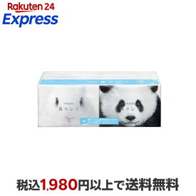 ネピア 鼻セレブ ポケットティシュ 24枚(12組)*16コ入 【ネピア(nepia)】 ティッシュ