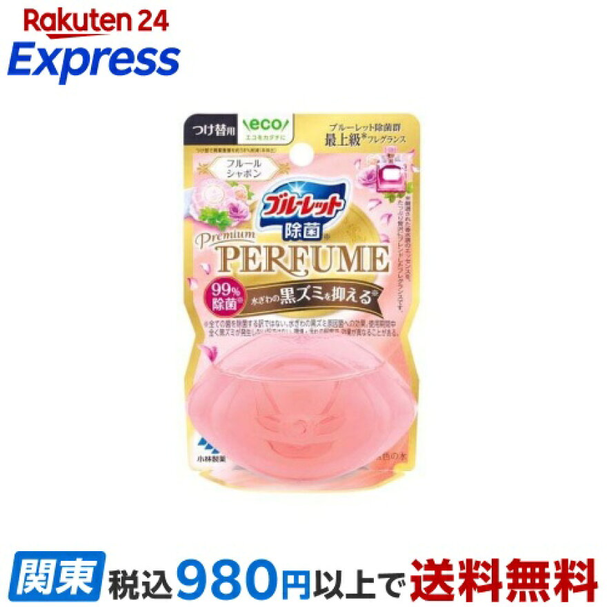 液体ブルーレット 除菌 プレミアムパフューム フルールシャボン つけ替え用 67ml