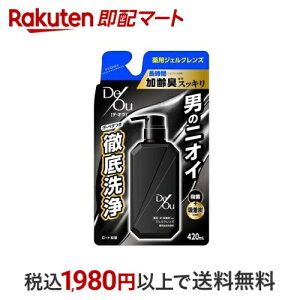 fEIEpWFNYlߑւp 420ml yfEIEz jϕi(YRX) {fBp