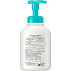 キュレル 泡ボディウォッシュ 本体 480ml