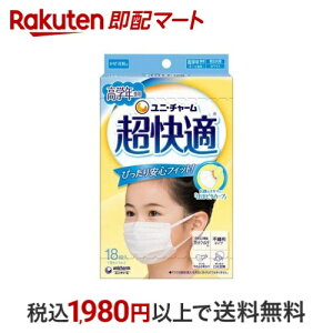 K}XN wNp Eԕp v[c^Cv sDz}XN 18 yK}XNz ߃}XN