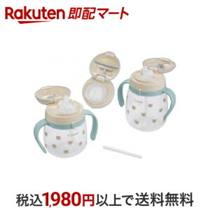 N}O v~AZbgR܂ BE 1Zbg yRrz HEHpi