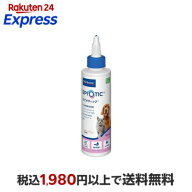 ビルバック エピオティックペプチド 125ml 【ビルバック】 ボディケア・ペット用品
