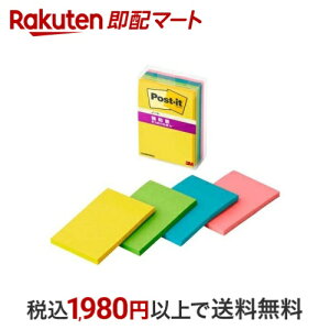 3M |XgCbg t S m[g 75mm×50mm 4F 656SS-MC-8N 45×4pbh y|XgCbg(Post-it)z m[gEOAp