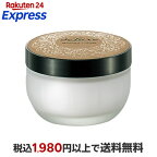 資生堂 ドルックス マッサージクリームN 80g