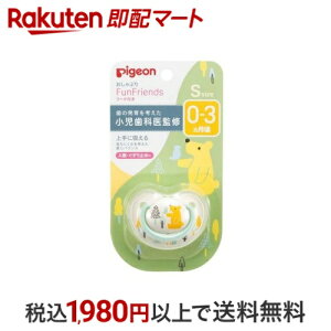 ԂFun 0-3^S ܕ 1 Ԃ