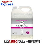消臭力 イオン消臭プラス  消臭ビーズ 消臭剤 つめかえ 無香料 4.2kg