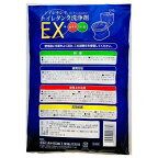 トイレキレイ トイレタンク洗浄剤EX 酸素系 顆粒 35g*8包入