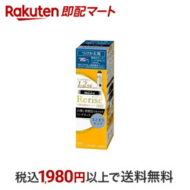 【P10倍エントリー×楽天ペイQR利用】 ブローネ リライズ 白髪用髪色サーバー リ・ブラック まとまり仕上げ つけかえ 190g 【リライズ】 白髪染め 女性用 花王 100％天然由来の黒髪メラニンのもと配合