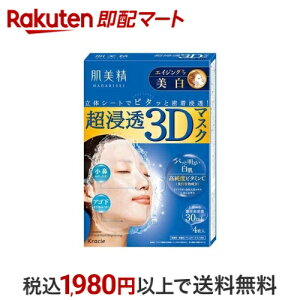  Z3D}XN GCWOPA() 4 yz 