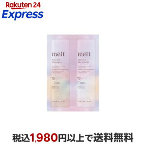 �����g �X���[�X�V�����v�[���g���[�g�����g ������1�� 1�Z�b�g �ymelt�z �V�����v�[