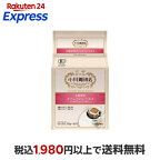 小川珈琲店有機珈琲カフェインレスモカドリップコーヒー10g*6杯分