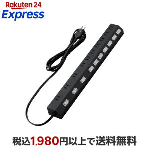 �G���R�� �����R�[�h �d���^�b�v 2P 10�� �ʃX�C�b�` 2.5m �u���b�N ECT-1625BK 1�� �y�G���R��(ELECOM)�z �ϊ��v���O�E�d���P�[�u��