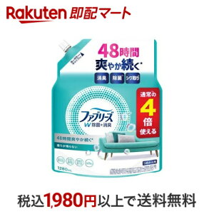 t@u[Y W+LXv[ ߗށEzip 肪cȂ lߑւ 4 1280ml yt@u[Y(febreze)z LEF