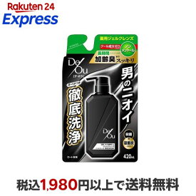 デ・オウ薬用ジェルクレンズノンメントール詰め替え用 420ml 【デ・オウ】 男性化粧品(メンズコスメ) ボディ用