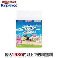マナーウェア女の子用SSSトラッドテイスト 犬用 おむつ ユニチャーム 42枚入 【マナーウエア】 老犬介護…