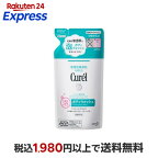 キュレル泡ボディウォッシュつめかえ用380ml