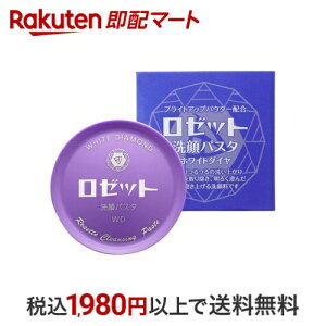 [bgpX^ zCg_C 90g y[bg pX^z 