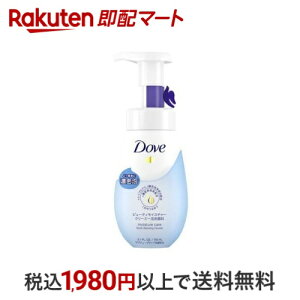 _ r[eBCX`[ N[~[A痿 { 150ml y_(Dove) Az 