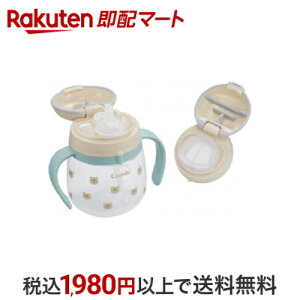 N}O Xg[Rbv͂߂ăZbgR܂ BE 1Zbg yRrz HEHpi