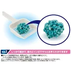 デオサンド 複数ねこ用 紙砂 10L